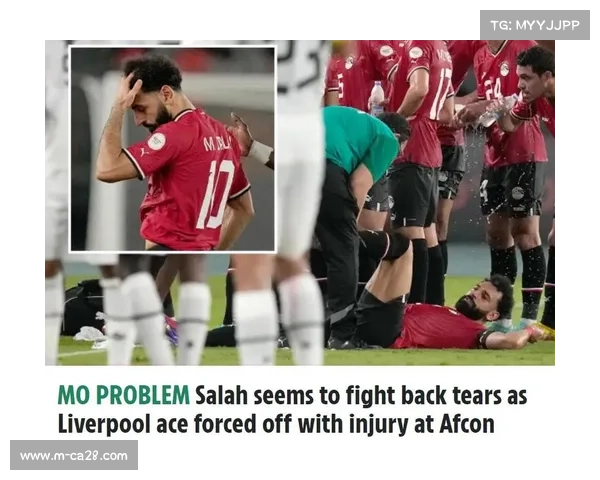 萨拉赫非洲杯补时绝杀后狂奔庆祝,埃及全队相拥